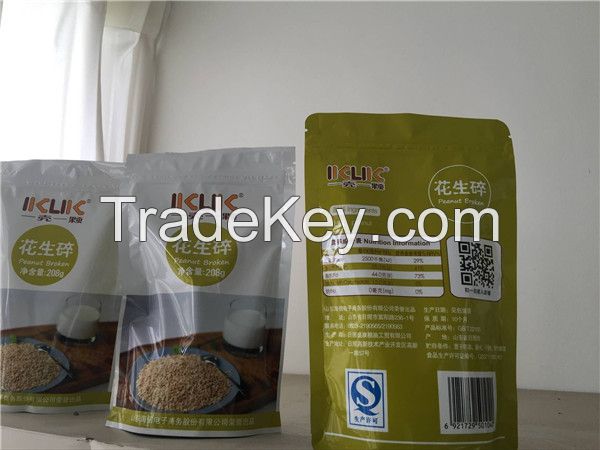 4 Side Sealing Packaging Snack Food Plastic Bag