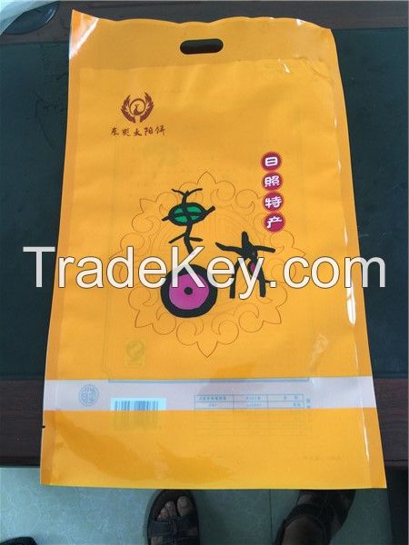 4 Side Sealing Packaging Snack Food Plastic Bag