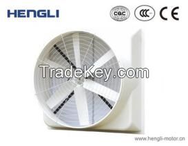 SMC molded negative pressure fan