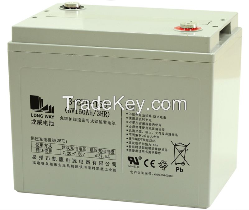 6V150AH/3H deep cycle series battery