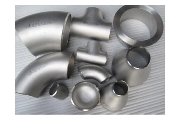 steel pipe fittings