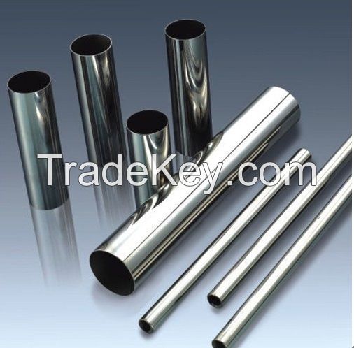  201 stainless steel decoration pipe