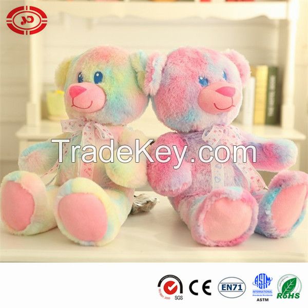 Rainbow Plush Bear New Toy Fancy Kids Gift Soft Teddy