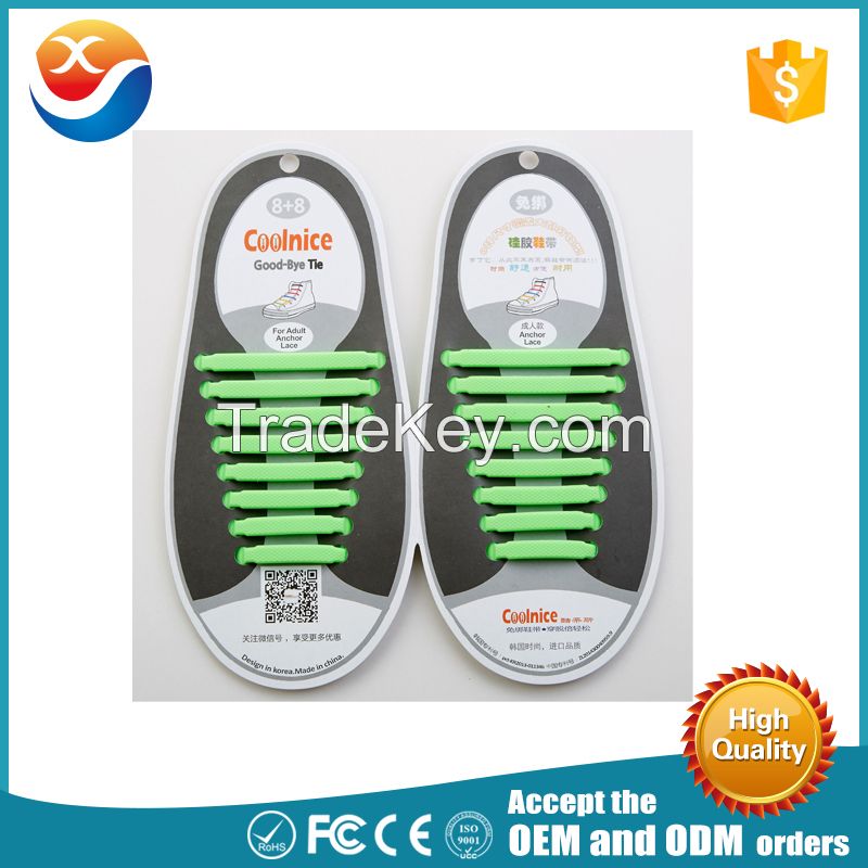 silicone elastic no tie shoe lace