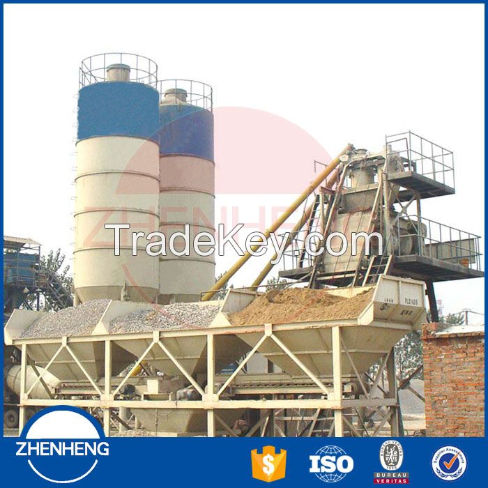 HZS Series 50 m3/h Small Stationary Concrete Batching Plant