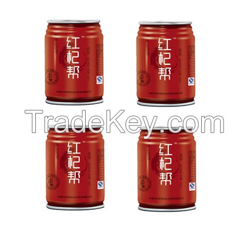 Hongqibang four-tin package of super-concentrated type