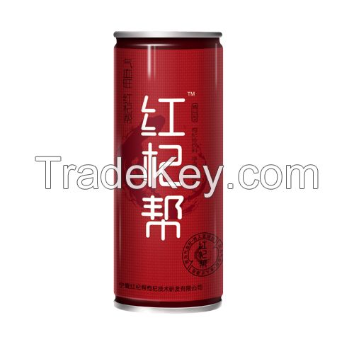 Hongqibang Eight Tin Package of Goji Juice