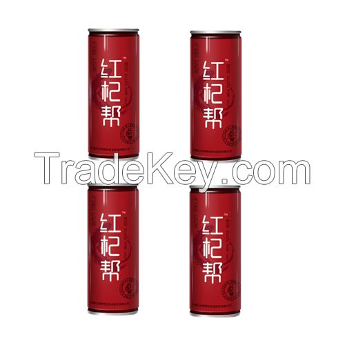 Hongqibang Four Tin Package Of Goji Juice