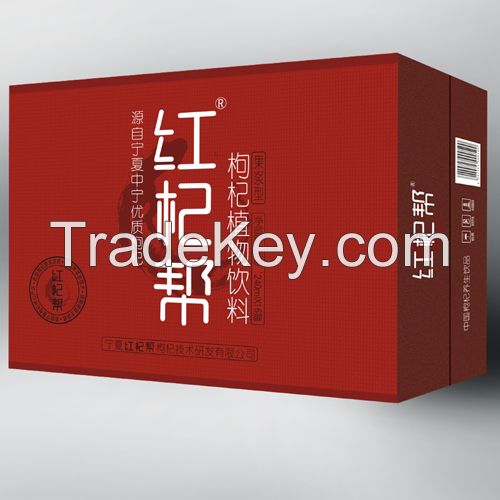 Hongqibang Catering Package of Wolf Berry Juice