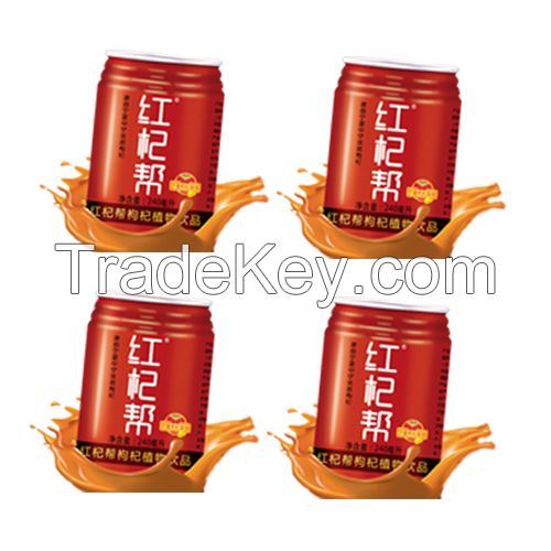 Hongqibang Four Tin Package Of Goji Pulp