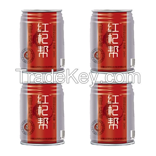 Hongqibang four-tin package of no-sugar super-concentrated type