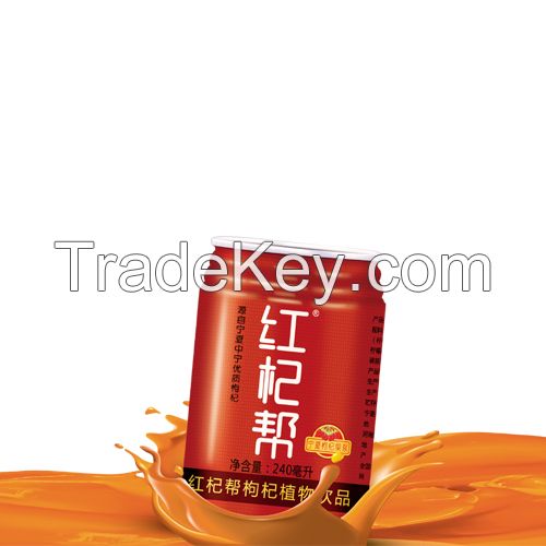 Hongqibang Six Tin Package Of Goji Pulp 