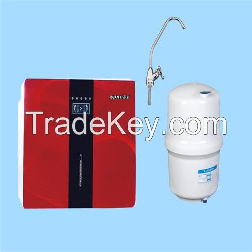 Water purifier ( Yayun type )