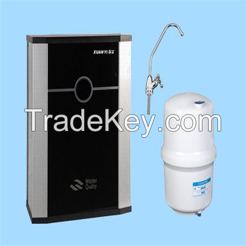 Water plant direct drinking machine