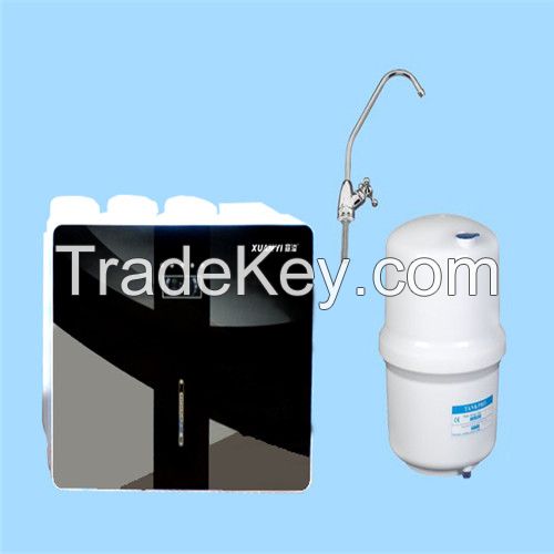 Water purifier ( Yayun type )