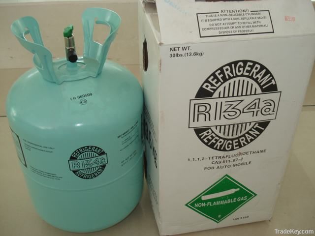 REFRIGERANT GAS