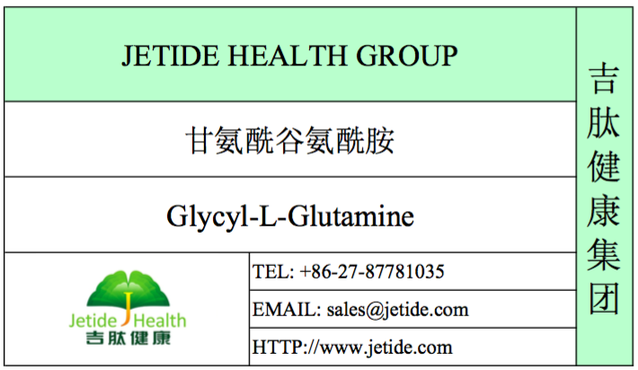 Glycyl-L-Glutamine