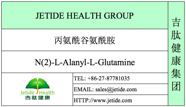 N(2)-L-Alanyl-L-Glutamine