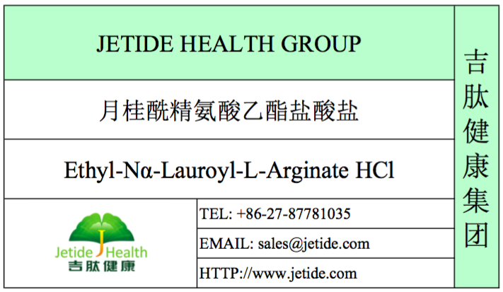 Ethyl Lauroyl Arginate HCl