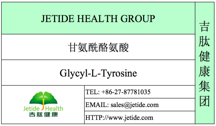 Glycyl-L-Tyrosine