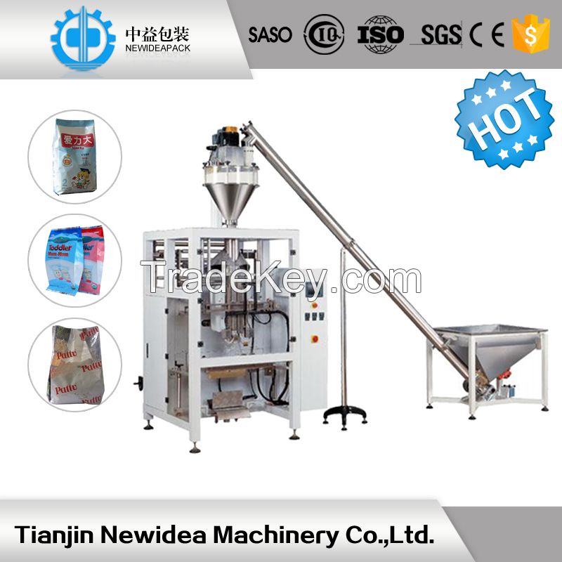 automatic potato chips packing machine