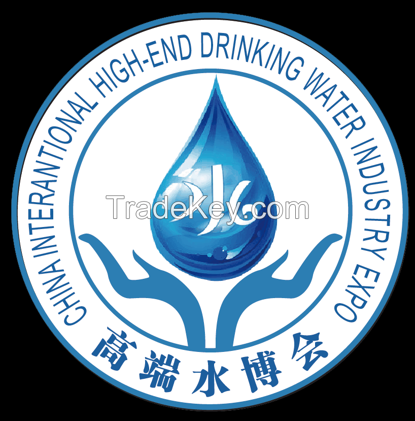 2017 the 10th China International High-end Water (Shanghai ) Expo