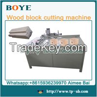 Wood sawdust glue mix blending machine for wood shavings block hot presss machine
