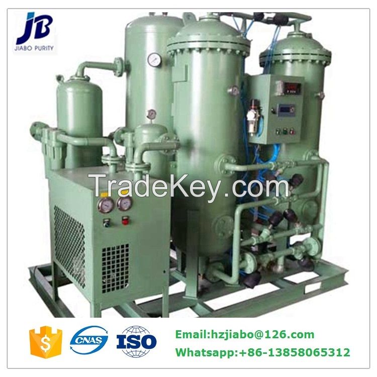 Nitrogen Plant for Nitrogen Sealing Machine