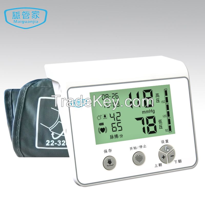 Upper Arm Blood Pressure Monitor