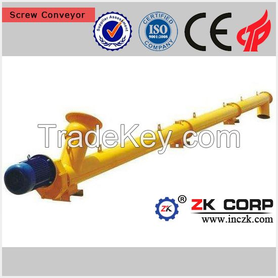 Screw conveyor