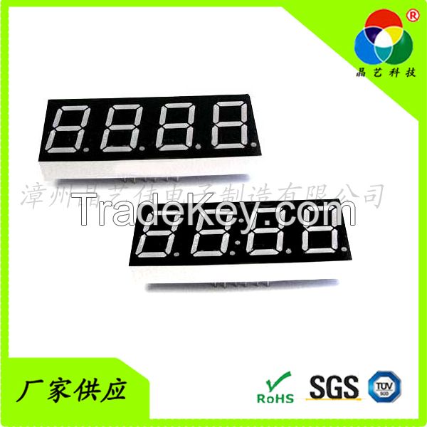 0.56" 7 segments led display