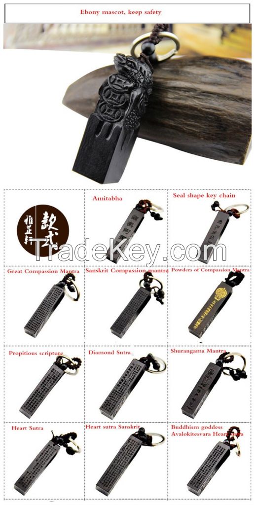 2016 cheap wholesale Chinese Zodiac new products hand-carved key chain