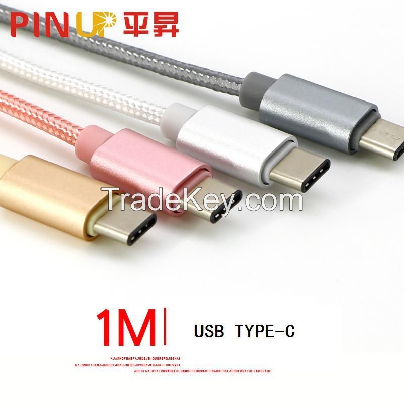 Type-C usb Aluminum Shell Nylon Fabric Braided mobile phone charging Cable