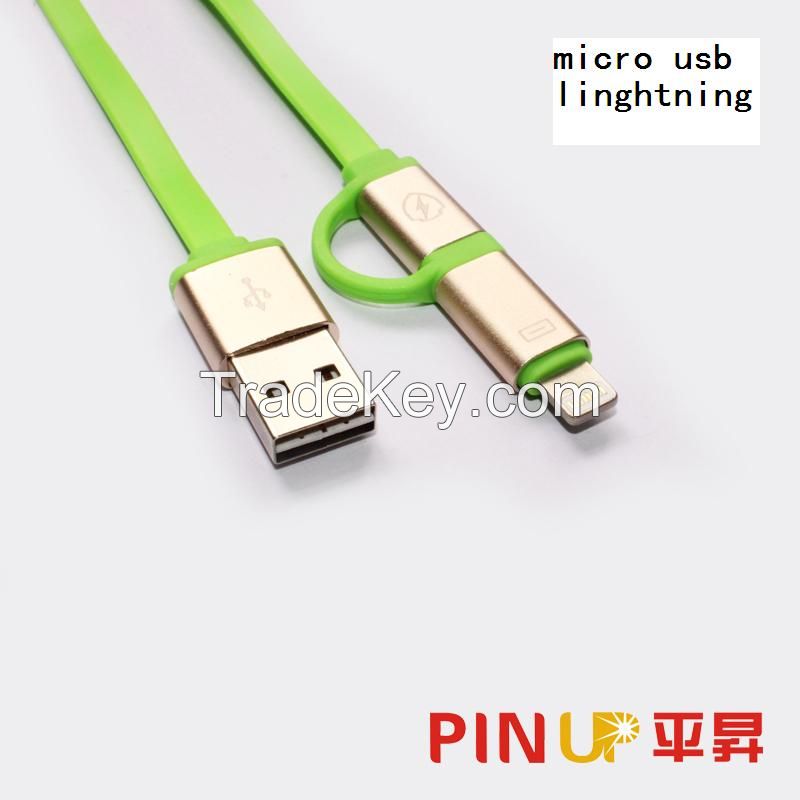 2 in 1 mirco & lightning usb data cable with Aluminium Shell for Android  and Iphone