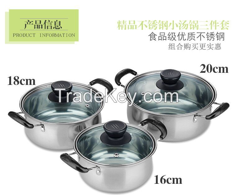 2016 newest Cooking Pot for Kitchen ss soup pot & sauce pan stainless steel steamer