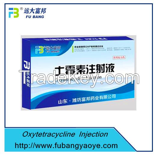 Oxytetracycline Injection