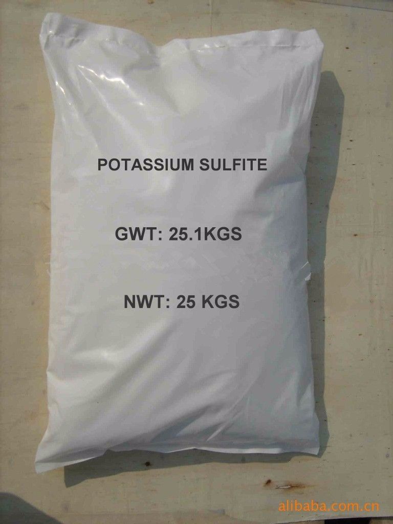 White Granular Fertilizer Potassium Sulphate for Fruit Trees