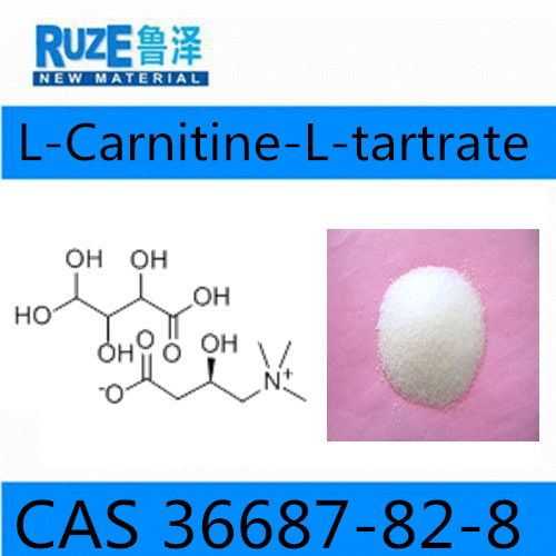 L-Carnitine-L-tartrate