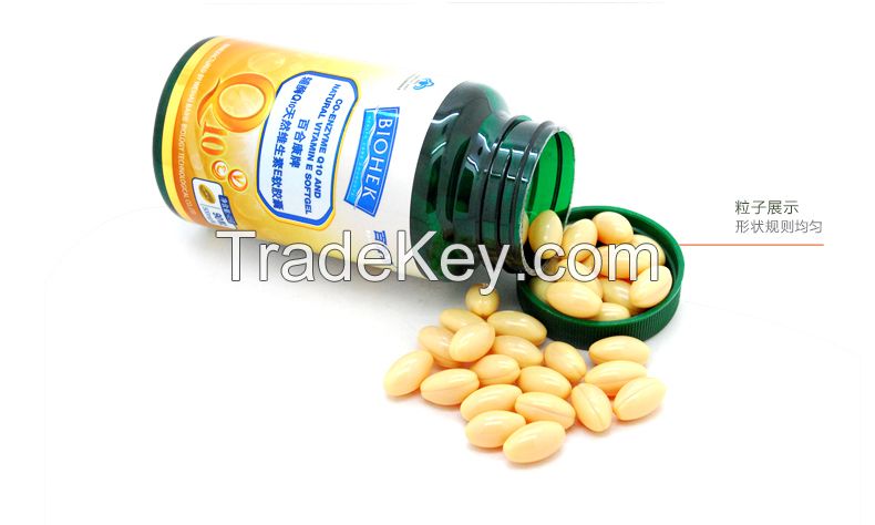Co-enzyme Q10 and natural vitamin E softgel OEM