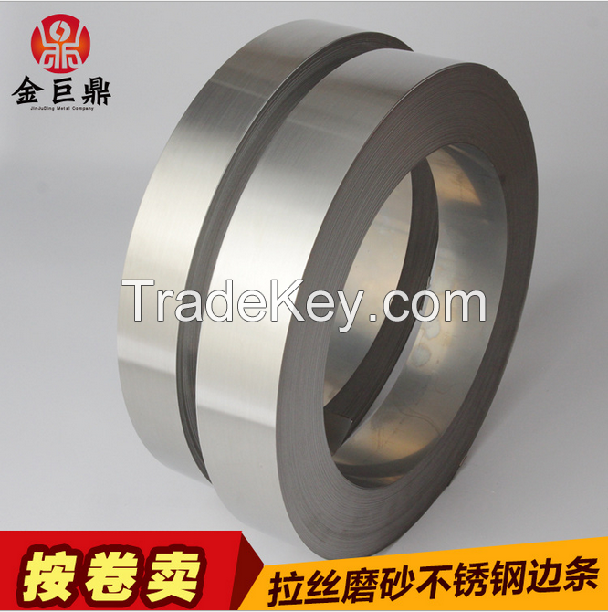 Wire drawing of stainless steel strip