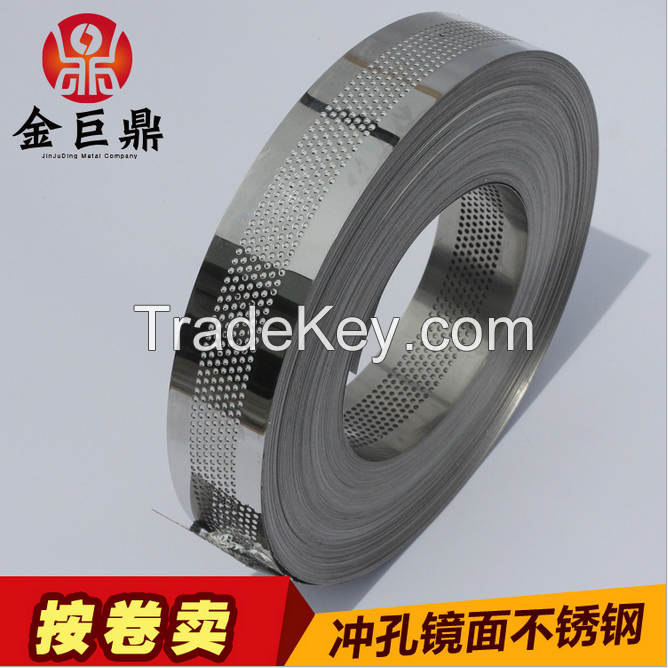 Punching stainless steel strip