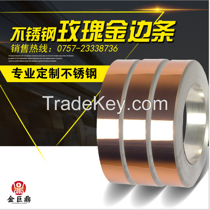 Rose gold plating stainless steel strip