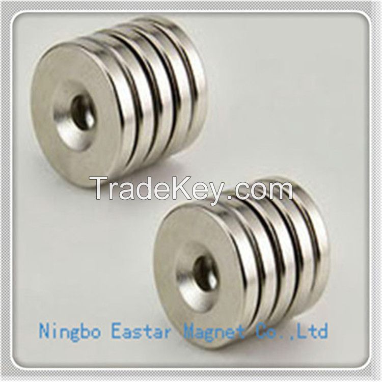 N35-N52 Strong Permanent Sintered Neodymium Cup Magnet with Epoxy Coating              ET-cup 03)