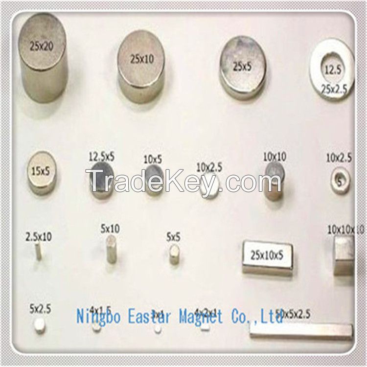  Permagent neodymium all kinds of shape  Magnets 05