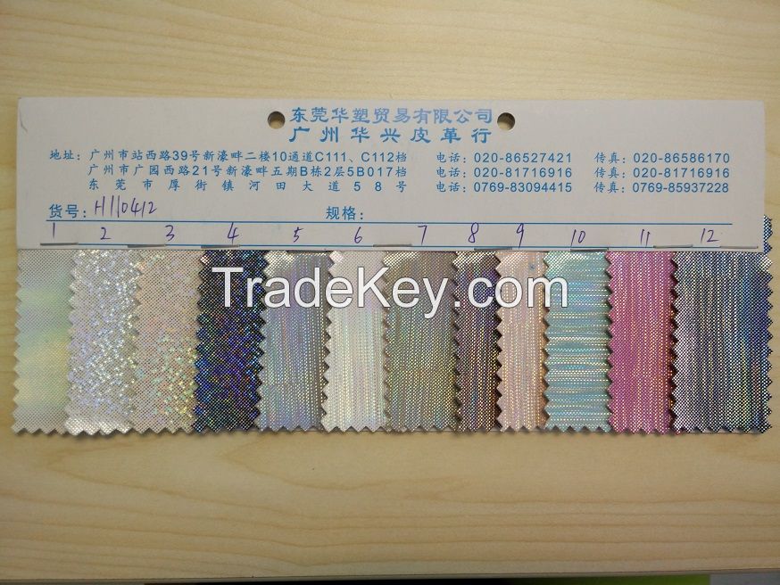 Hot-selling sparkel Glitter leather for shoe upper furniture material