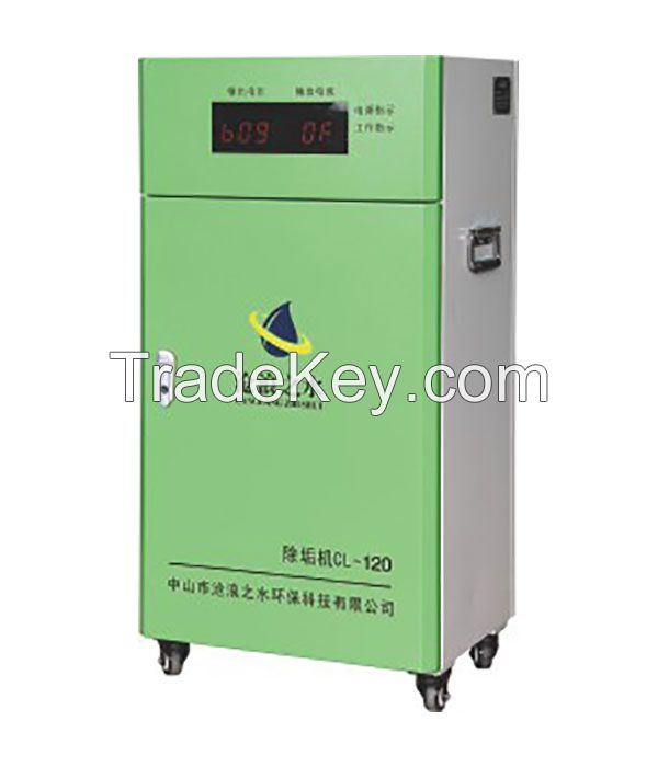 Water Treatment Machine Water Descaling Equipment System