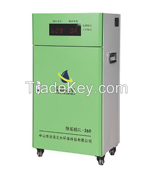 Electronic Descaling Machine for Industrial Water Purification Systems
