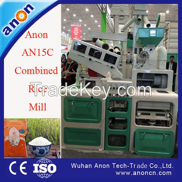 ANON 15C mini combine rice mill machine