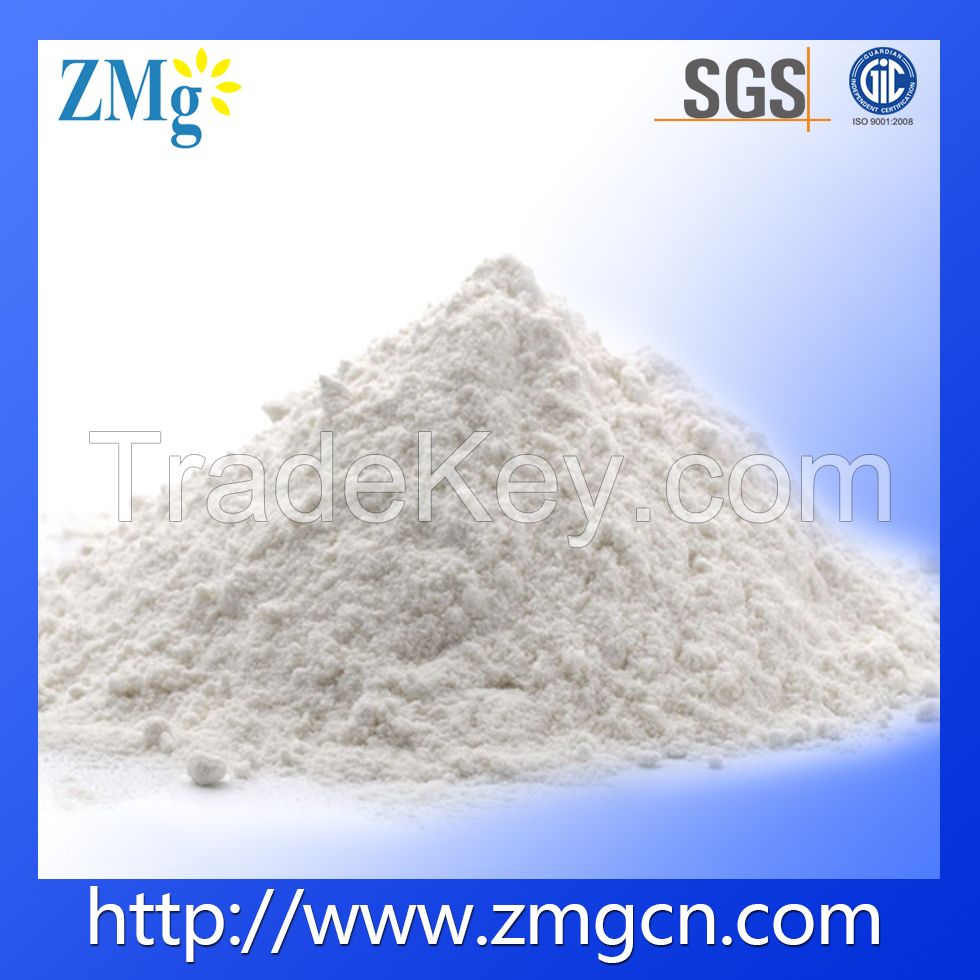 Active Magnesium Oxide ZH-V180 Manufacturers, MgO Powder, Customized