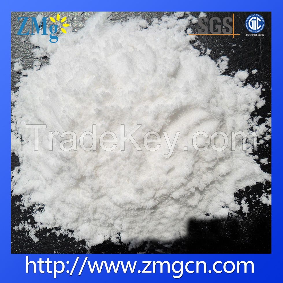 High-purity Magnesium Oxide ZH-V3 Varied Specification, MgO Powder
